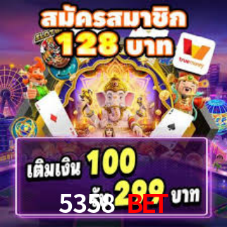 Interface do App 5358 bet